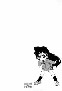 Page 21 of F.L.O.W.E.R Vol. 01