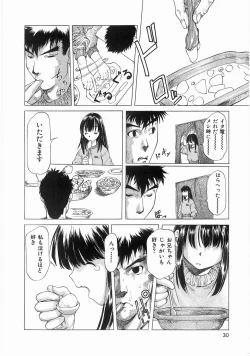 Page 30 of Isshoukenmei Oniisan