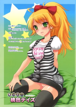 Page 26 of Motto! Momoiro Days