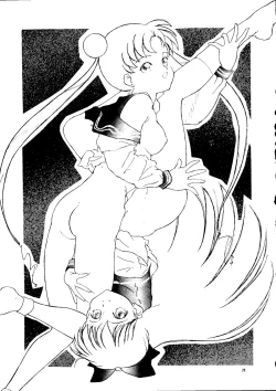 Page 24 of PUSSY-CAT Vol. 24