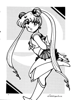 Page 69 of PUSSY-CAT Vol. 24