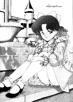 Page 75 of PUSSY-CAT Vol. 24