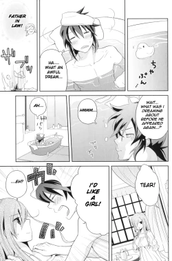 Page 10 of Meshimase Miso Parfait