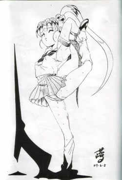 Page 13 of Sasamisa Ver.3