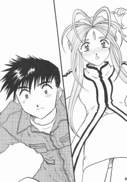 Page 46 of Aan Okaa-sama 2