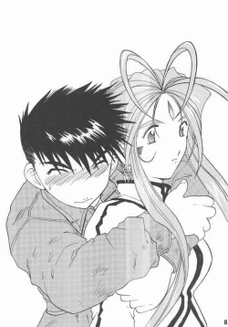 Page 57 of Aan Okaa-sama 2