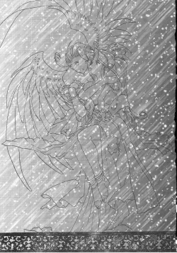 Page 2 of Ah! Megamigui-sama!