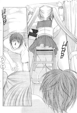 Page 230 of Young Champion Retsu Vol.01