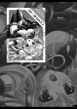 Page 40 of Oniichan to Issho