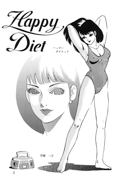 Page 2 of SUPLEX XXI