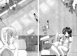 Page 126 of Young Champion Retsu Vol.02