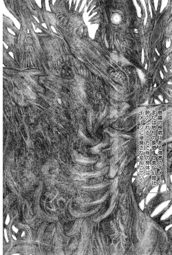 Page 170 of Young Champion Retsu Vol.02