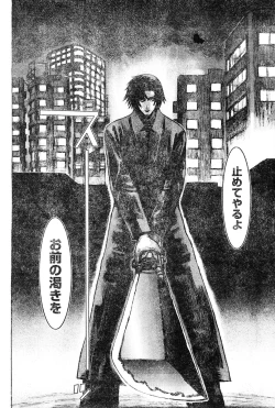 Page 174 of Young Champion Retsu Vol.02