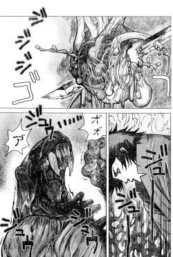 Page 187 of Young Champion Retsu Vol.02