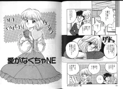 Page 34 of PINKISH VIRGIN