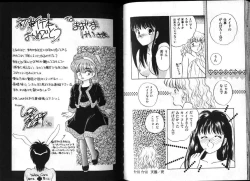 Page 76 of PINKISH VIRGIN