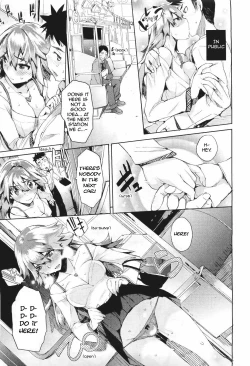 Page 11 of Dare Koi Train | Who's Riding the Love Train?