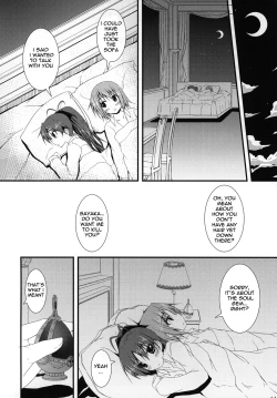 Page 13 of Futari no Kyori wa 100m!