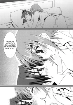 Page 15 of Futari no Kyori wa 100m!