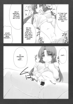 Page 9 of Over Flow Virus Vol.2