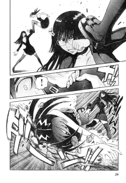 Page 27 of Young Champion Retsu Vol.05