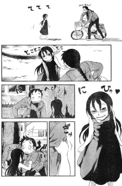 Page 176 of Young Champion Retsu Vol.06