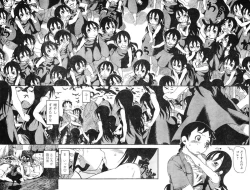 Page 188 of Young Champion Retsu Vol.06