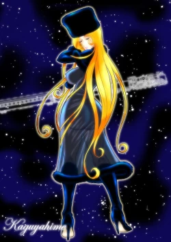 Page 24 of Chikan Tetsudou 999