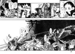 Page 279 of Young Champion Retsu Vol.07