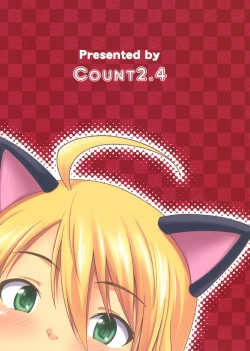 Page 30 of Miki Neko Nyan Nyan
