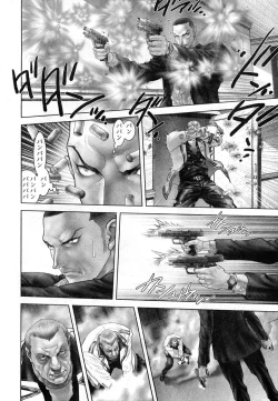 Page 40 of Young Champion Retsu Vol.08