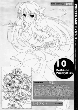 Page 10 of WIREFRAME Extra 3