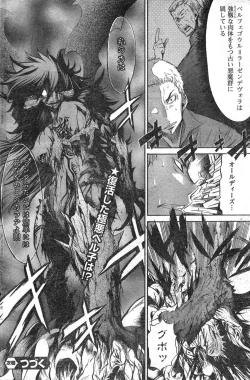 Page 179 of Young Champion Retsu Vol.09