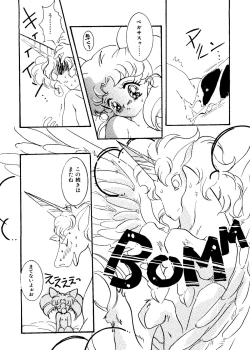 Page 59 of Colorful Moon 06