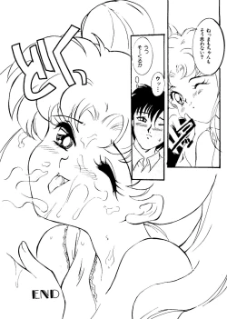 Page 65 of Colorful Moon 06