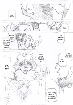Page 7 of Owabi in Comiket62