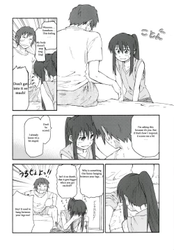 Page 12 of Suzumiya Haruhi Manga Suzumiya Haruhi Kyon no Tea of Sagittarius Herb