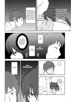 Page 26 of Suzumiya Haruhi Manga Suzumiya Haruhi Kyon no Tea of Sagittarius Herb