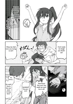 Page 30 of Suzumiya Haruhi Manga Suzumiya Haruhi Kyon no Tea of Sagittarius Herb