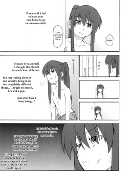 Page 37 of Suzumiya Haruhi Manga Suzumiya Haruhi Kyon no Tea of Sagittarius Herb