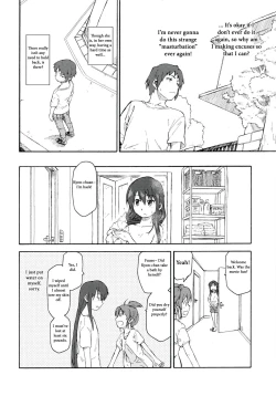 Page 38 of Suzumiya Haruhi Manga Suzumiya Haruhi Kyon no Tea of Sagittarius Herb