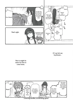 Page 40 of Suzumiya Haruhi Manga Suzumiya Haruhi Kyon no Tea of Sagittarius Herb
