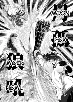 Page 14 of Jyuki Enbu11