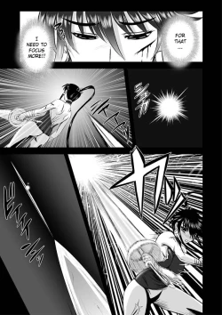 Page 55 of Jyuki Enbu11