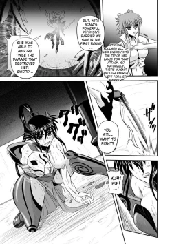 Page 61 of Jyuki Enbu11