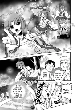 Page 67 of Jyuki Enbu11