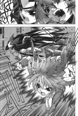 Page 241 of Young Champion Retsu Vol.12