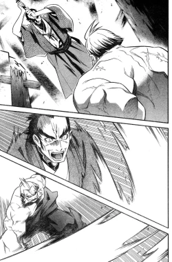 Page 163 of Young Champion Retsu Vol.15