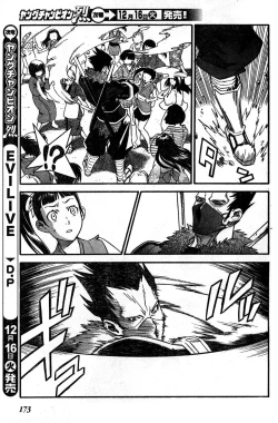 Page 173 of Young Champion Retsu Vol.15
