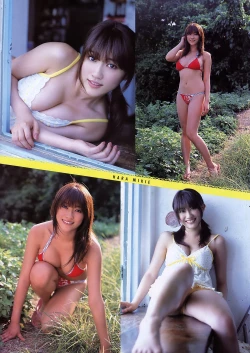 Page 4 of Young Champion Retsu Vol.15